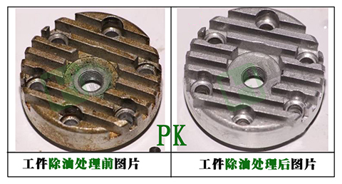 提前定購環(huán)保除油劑，確保旺季生產(chǎn)效率
