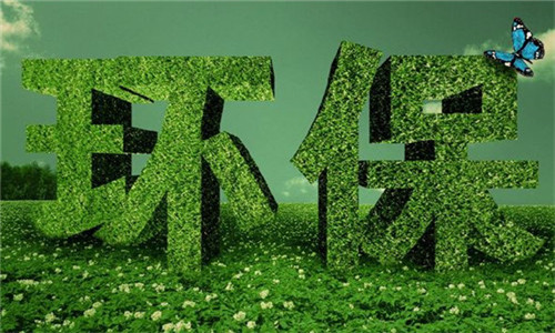 2019無(wú)鉻鈍化劑新技術(shù)，助金屬工業(yè)輕松過環(huán)保！